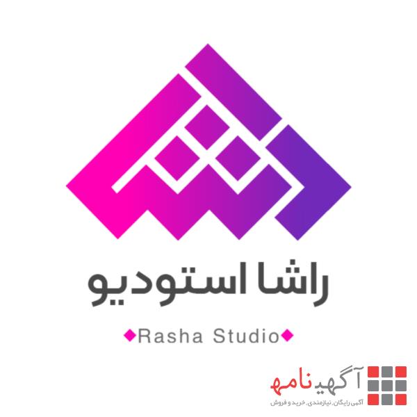 خدمات تولید محتوا در مشهد، رشد پیج اینستاگرام، طراحی و مدیریت سایت