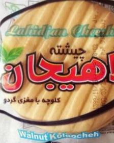 پخش و فروش و توزیع عمده کیک و کلوچه لاهیجان