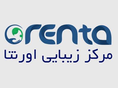 مرکز زیبایی اورنتا، ارائه دهنده خدمات زیبایی در شیراز